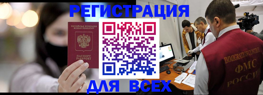 пропишу в квартире в Новоульяновске